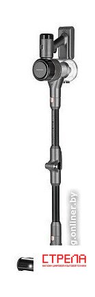 Пылесос Redmond (Редмонд) VH1311