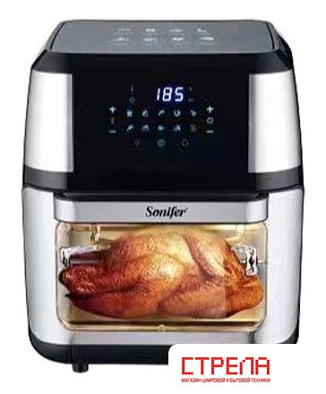 Аэрогриль (аэрофритюрница) Sonifer SF-1016