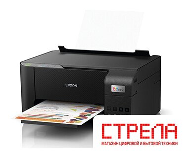 МФУ Epson EcoTank L3210 (ресурс стартовых контейнеров 8100/6500, контейнер 103)