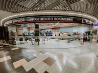 г. Минск Ул. Петра Мстиславца, 11, пом.17, 3 этаж (ТЦ "Dana-Mall")
