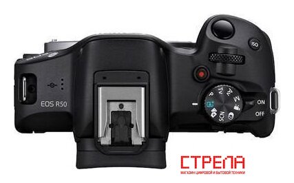 Беззеркальный фотоаппарат Canon EOS R50 RF-S 18-45mm F4.5-6.3 IS STM (черный)