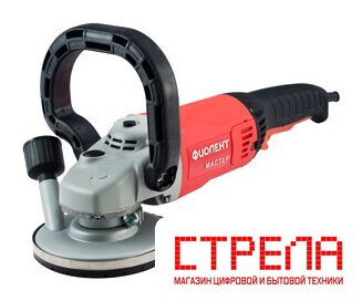 Угловая шлифмашина Фиолент МШУ8-14-125 М