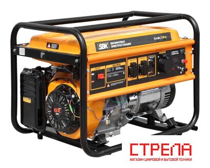 Бензиновый генератор SBK BG7000