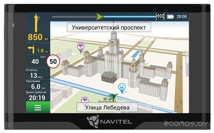 GPS навигатор Navitel N500 Magnetic