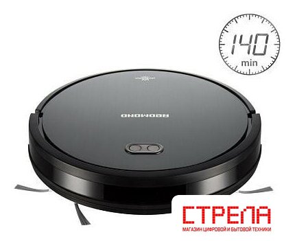 Робот-пылесос Redmond (Редмонд) RV-R650S WiFi