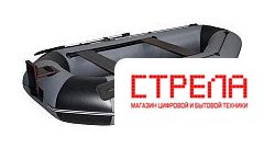 Гребная лодка Vivax К280Т с полом-сланью (без киля, серый/черный)