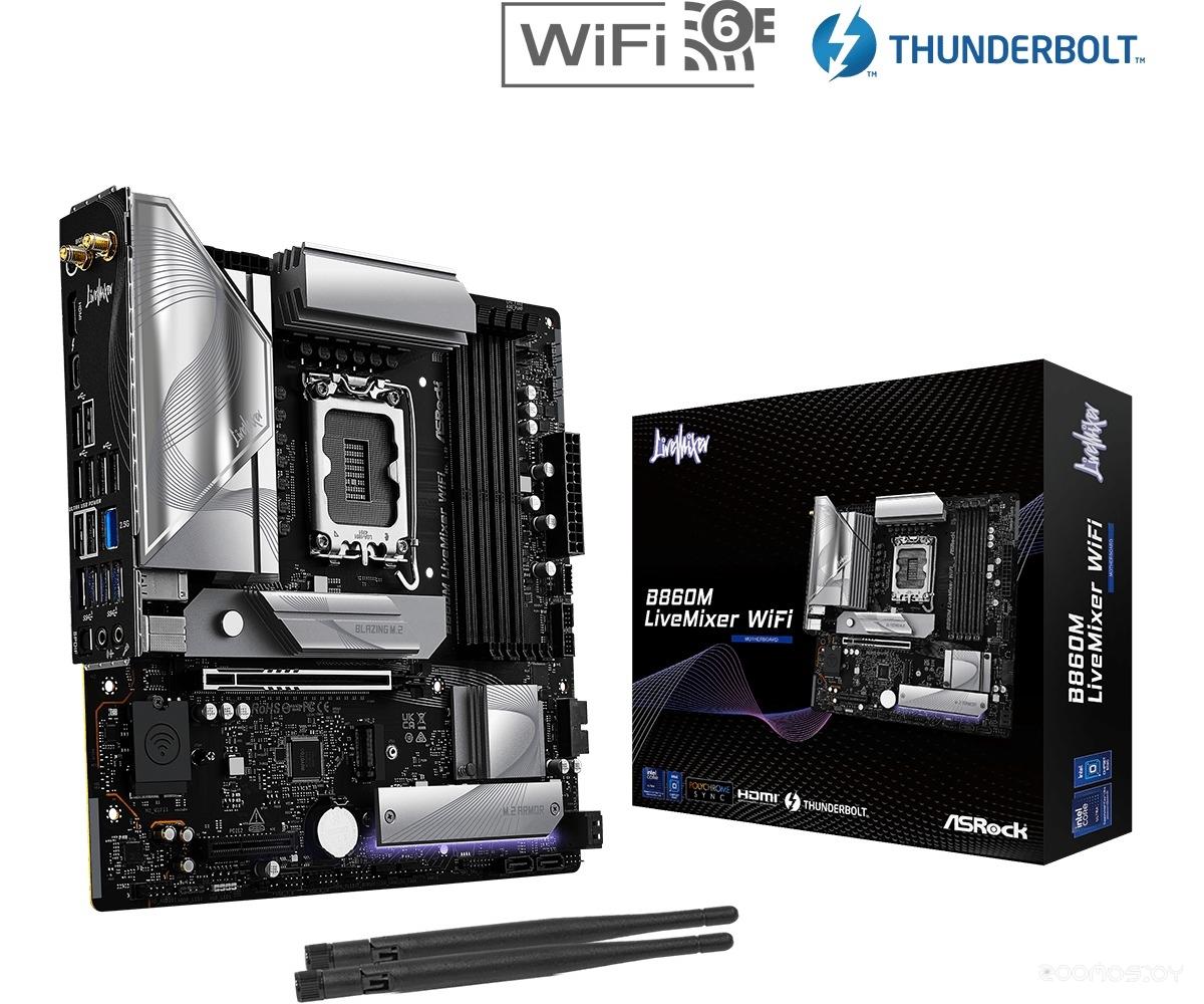 Материнская плата ASROCK B860M LIVEMIXER WIFI