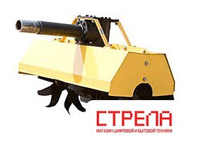 Фреза Сморгонский агрегатный завод ФР-00010