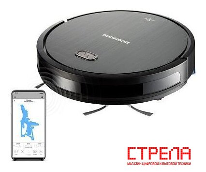 Робот-пылесос Redmond (Редмонд) RV-R650S WiFi