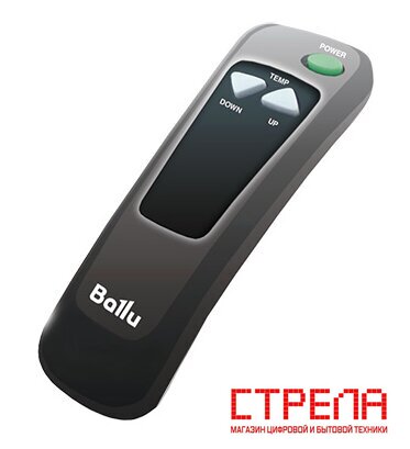 Газовый обогреватель Ballu BOGH-15E