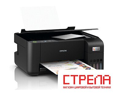 МФУ Epson EcoTank L3210 (ресурс стартовых контейнеров 8100/6500, контейнер 103)