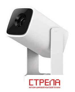 Проектор Wanbo Cube 1 (белый)