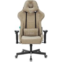 Кресло Бюрократ VIKING KNIGHT LT21 (песочный)