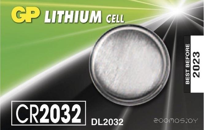 Батарейка GP Lithium CR2032