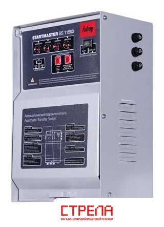 Блок автоматики Fubag Startmaster BS 11500 (230V)