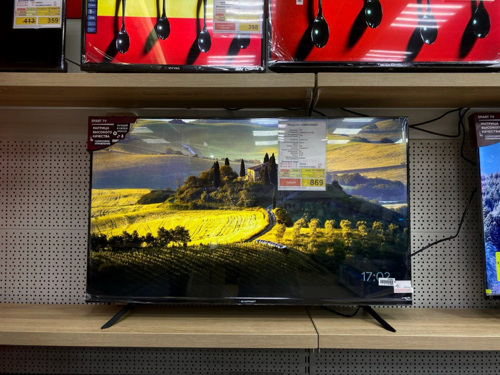 photo_2024-01-29_17-24-08 (3).jpg