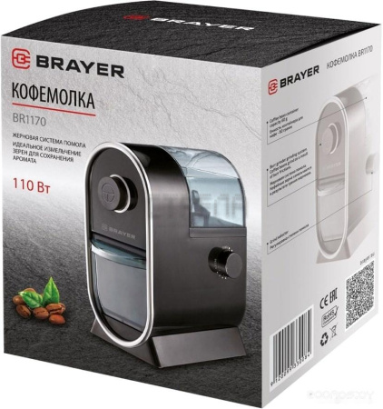 Электрическая кофемолка Brayer BR1170