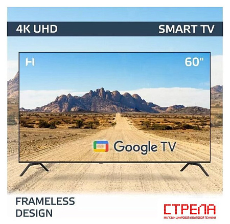 Телевизор Harper 86U770TS