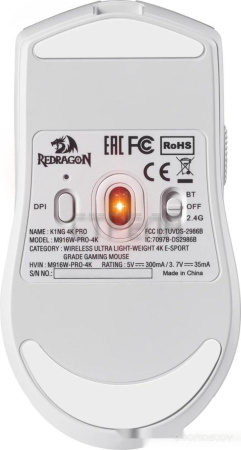 Игровая мышь Redragon K1ng 4K Pro (белый)