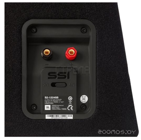 Автоакустика JBL S2-1224SS