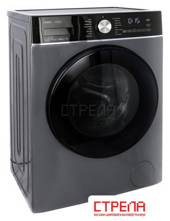Стирально-сушильная машина CENTEK CT-1956