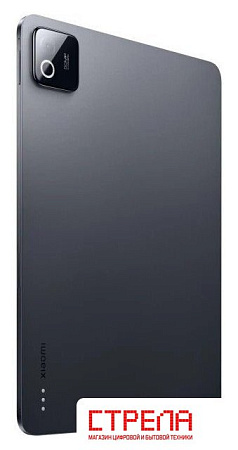 Планшет Xiaomi Pad 8 Pro 12GB/512GB международная версия (серый)