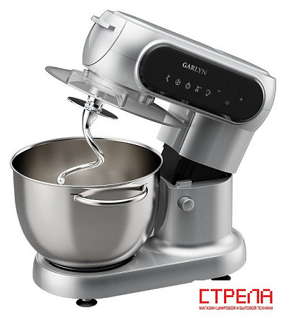 Кухонная машина Garlyn S-450