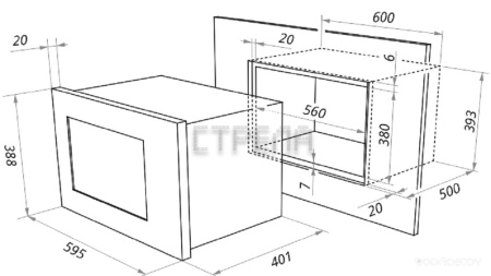 Микроволновая печь Maunfeld MBMO.25.7GBG