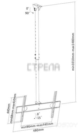 Кронштейн Arm Media LCD-1500