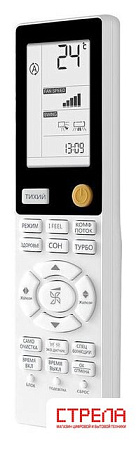 Кондиционер Haier Flexis AS70S2SF1FA-W/1U70S2SJ3FA