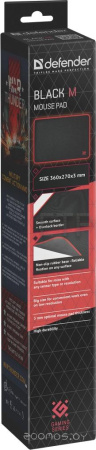 Коврик для мыши Defender Black