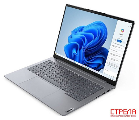 Ноутбук Lenovo ThinkBook 14 G7 ARP 21MV001FRU