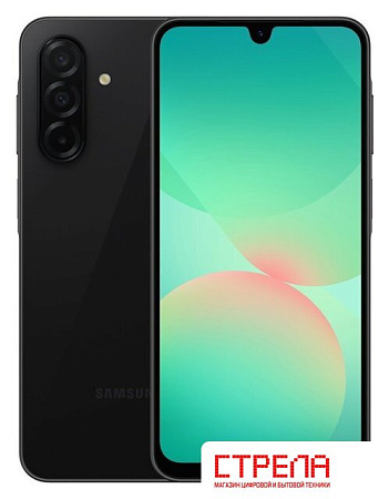 Телефон Samsung Galaxy A26 SM-A266B 8GB/256GB (черный)