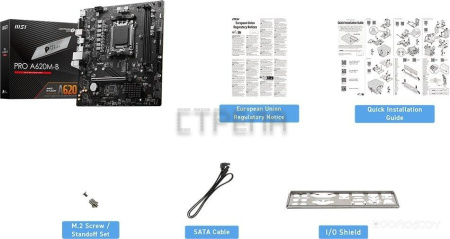Материнская плата MSI Pro A620M-B