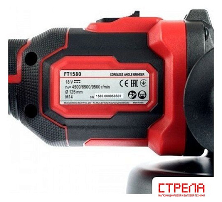 Угловая шлифмашина Felisatti FT15808 (с 2-мя АКБ, кейс)