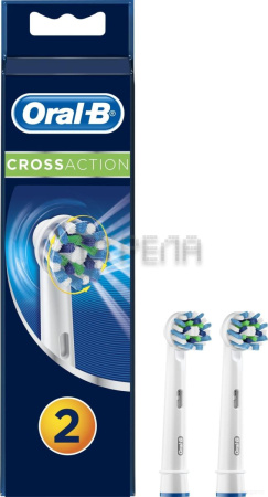 Сменная насадка Oral-B Cross Action EB 50-2 (2 шт)