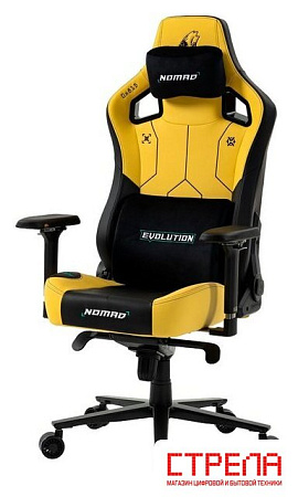 Игровое (геймерское) кресло Evolution Nomad PRO Cyberpunk Core (черный/желтый)