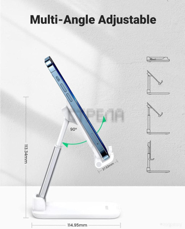 Подставка Ugreen LP373 20434