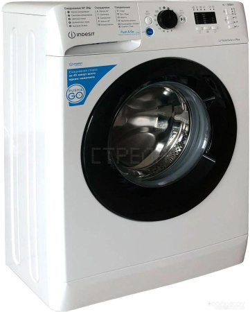 Стиральная машина Indesit BWUA 41051 WB RU