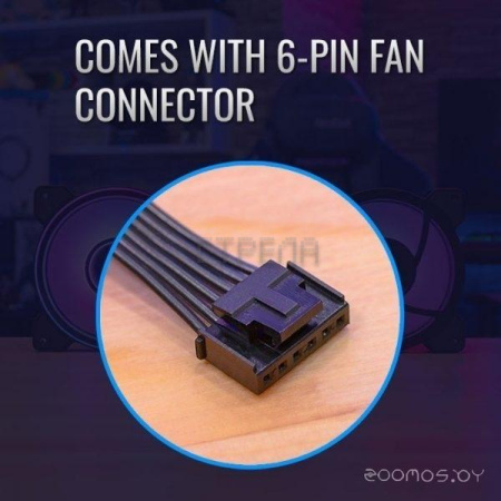 Вентилятор для корпуса Aerocool Mirage 12 ARGB