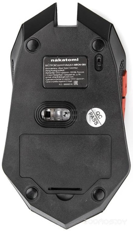 Мышь Nakatomi MRON-08U