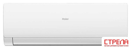 Кондиционер Haier Flexis AS70S2SF1FA-W/1U70S2SJ3FA
