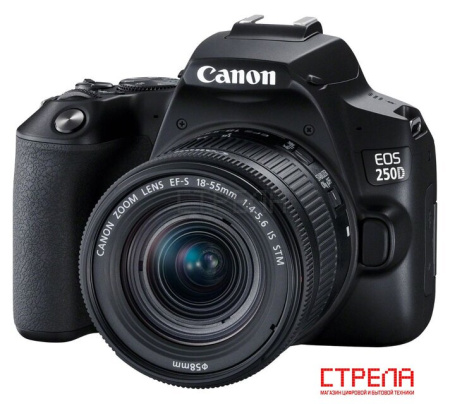 Зеркальный фотоаппарат Canon EOS 250D Kit 18-55 IS STM (черный)