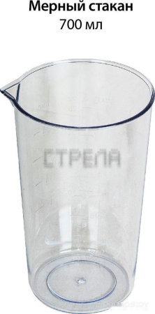 Погружной блендер ECON ECO-435HB