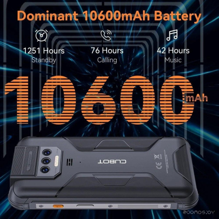 Смартфон CUBOT KingKong 8 6GB/256GB (черный)