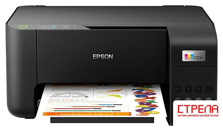 МФУ Epson EcoTank L3210 (ресурс стартовых контейнеров 8100/6500, контейнер 103)