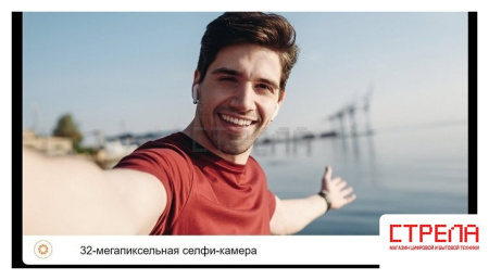 Телефон Cubot KingKong Ace 3 8GB/256GB