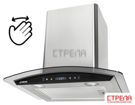 Кухонная вытяжка Grand Blagnac GC 60 (нержавеющая сталь)