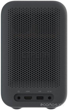 Проектор Xiaomi Smart Projector L1 Pro XMTYY03PFMG (международная версия)