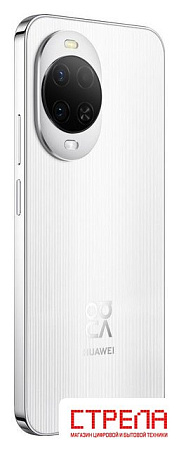 Телефон Huawei nova 15 PSN-LX9 Dual SIM 12GB/256GB (белый, международная версия)